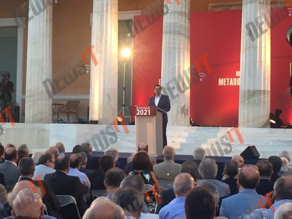 Η πρόταση Τσίπρα για το Σύνταγμα: Δημοψήφισμα με 500.000 υπογραφές των πολιτών – Εκλογή ΠτΔ από τον λαό με την τρίτη φορά – Μόνο 8 χρόνια οι βουλευτές