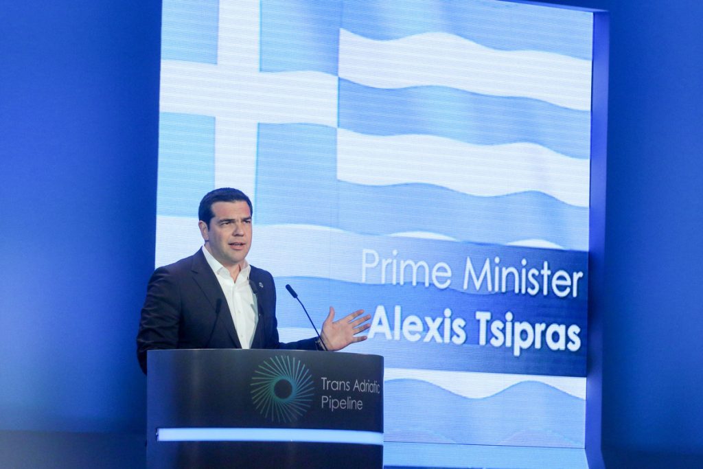 Αναβλήθηκε το ταξίδι του Τσίπρα στη Ρώμη λόγω της συντριβής του αεροσκάφους – Δεν θα γίνει η Σύνοδος των Σοσιαλιστών ηγετών