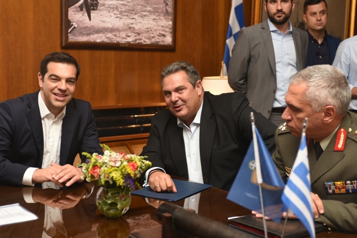 Πηγή: Eurokinissi.gr