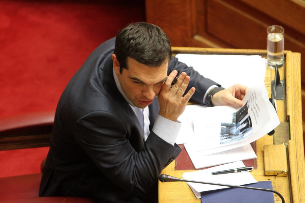 Επιστολή στον Αλέξη Τσίπρα για τον μειωμένο ΦΠΑ στα νησιά