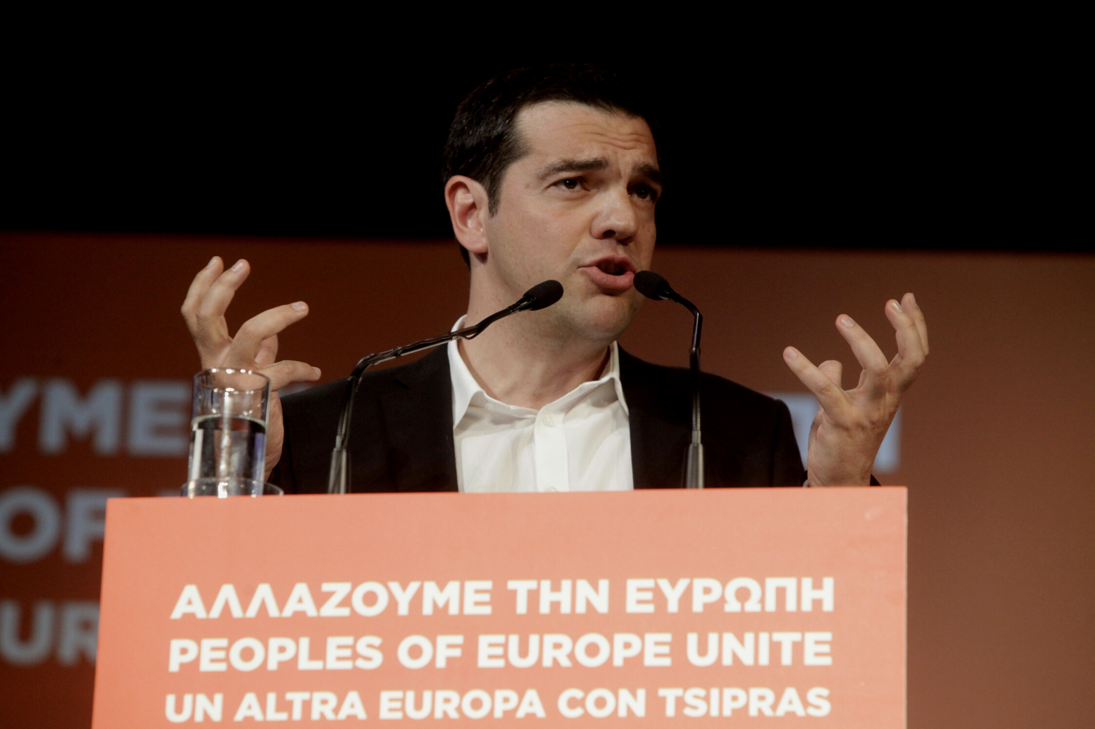 Α. Τσίπρας: Αποκρουστική η σημερινή Ευρώπη