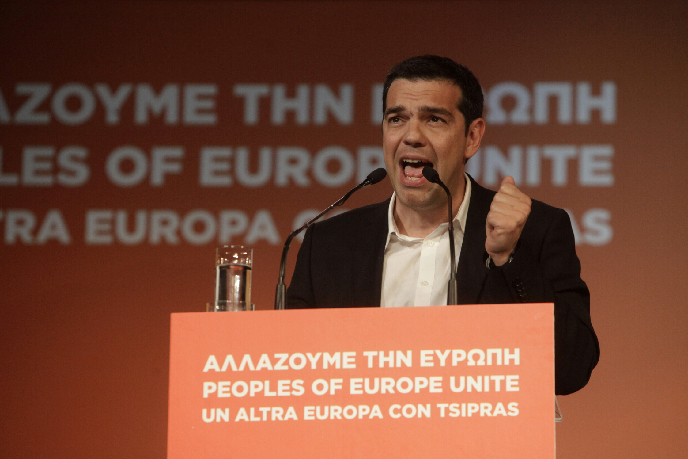 ΦΩΤΟ ΑΡΧΕΙΟΥ EUROKINISSI