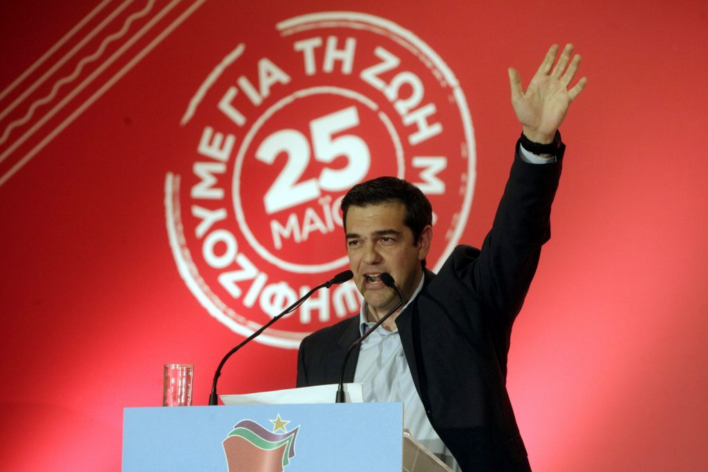 ΦΩΤΟ ΑΡΧΕΙΟΥ EUROKINISSI