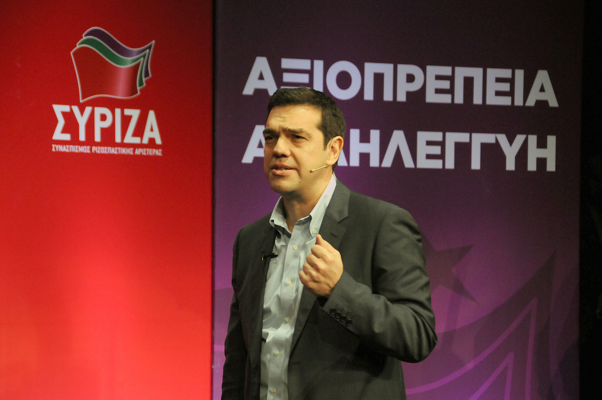 Τσίπρας: Θα μείνουμε στο ευρώ, αλλά το παλιό πρόγραμμα πέθανε