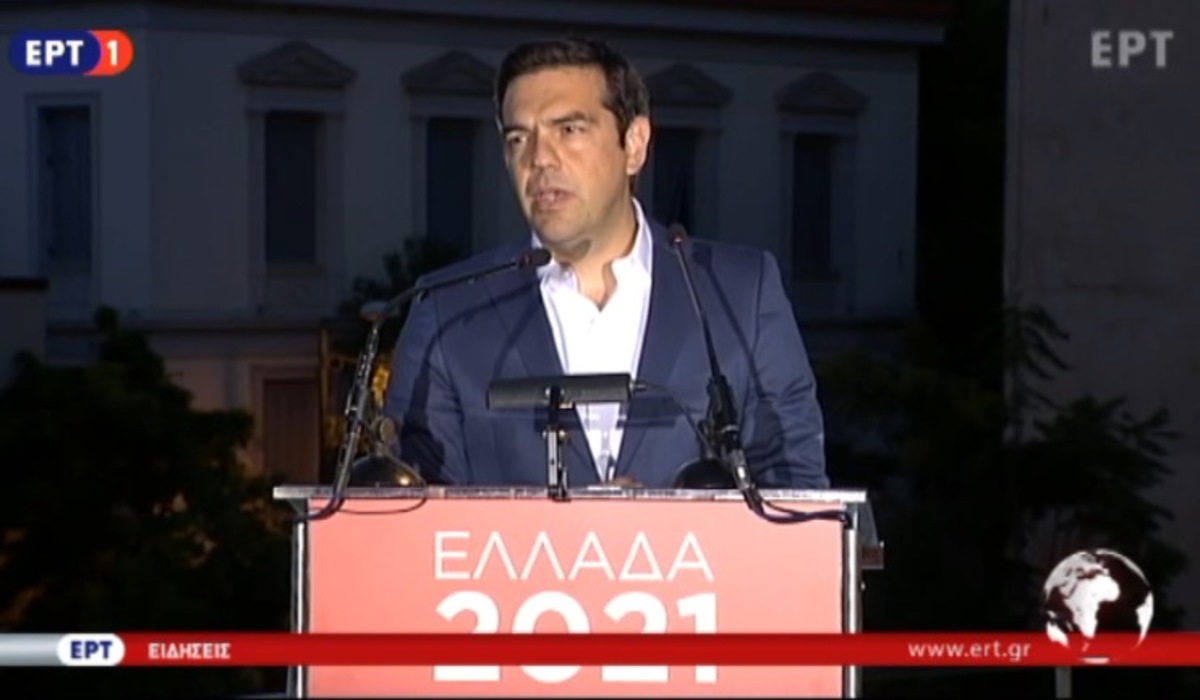 Τσίπρας για δολοφονία Κοξ
