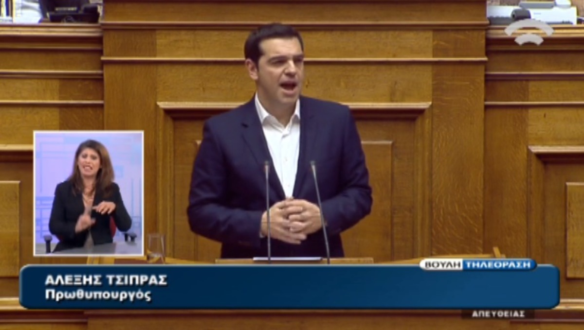 Αιχμή Τσίπρα για Κωνσταντοπούλου
