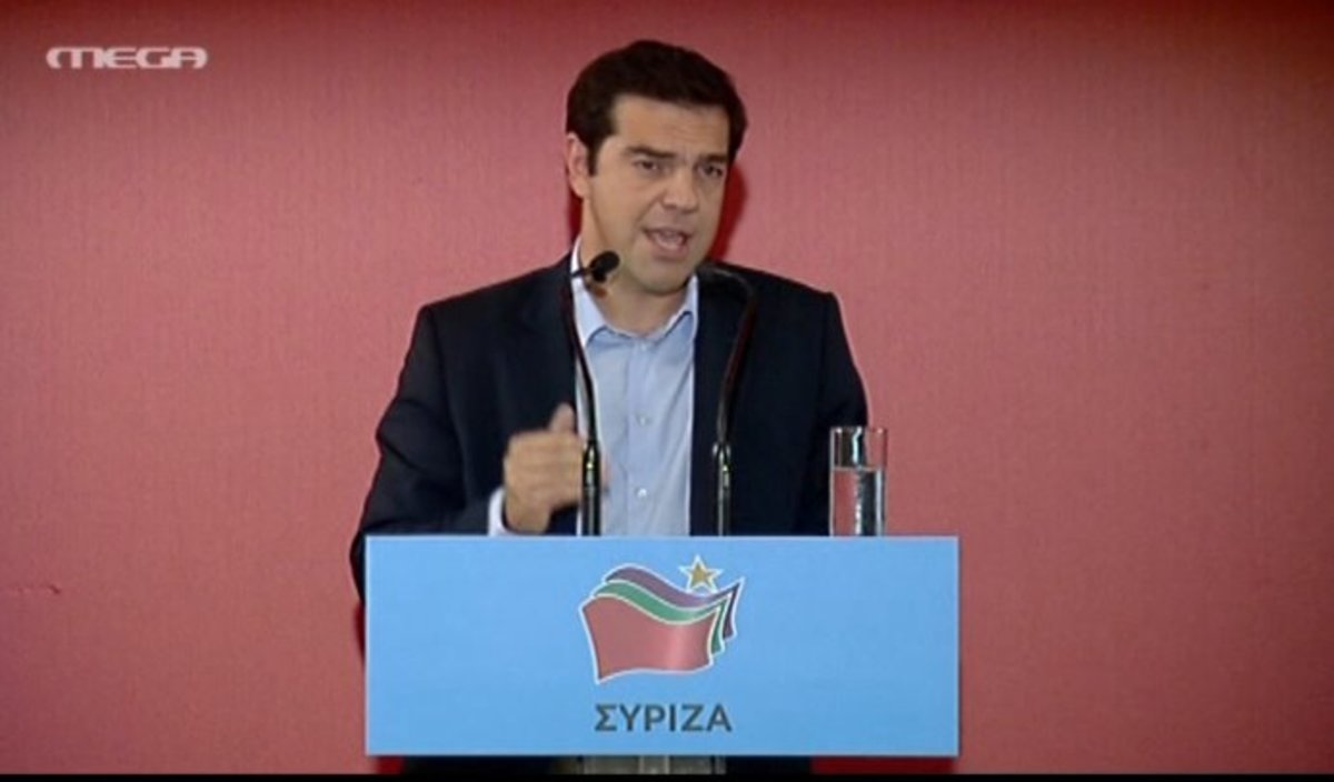 Ομιλία Τσίπρα Κ.Ε. ΣΥΡΙΖΑ