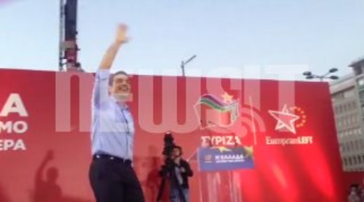 Στην Ομόνοια ο Α.Τσίπρας