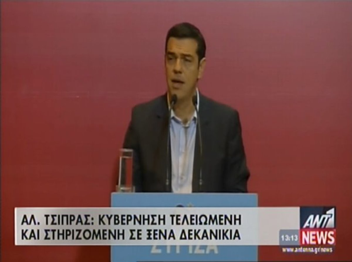 “Η κυβέρνηση σαπίζει”