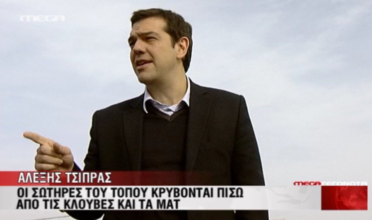 Τσίπρας για αγρότες