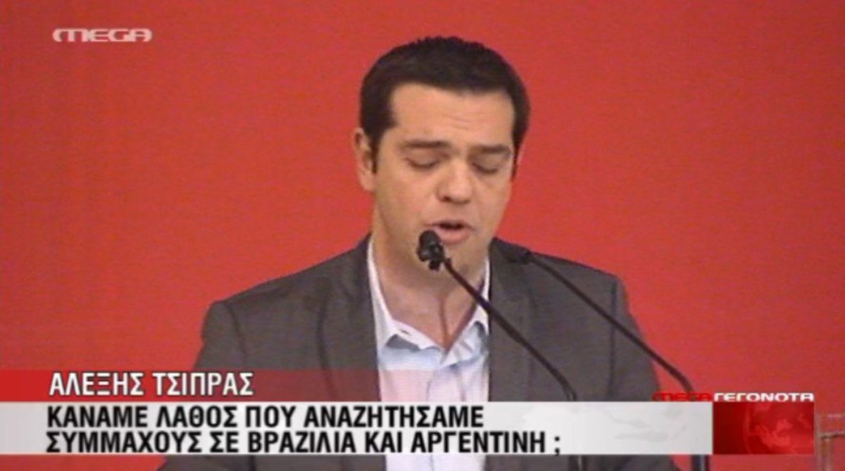 “Εμείς δεν έχουμε αφεντικά”