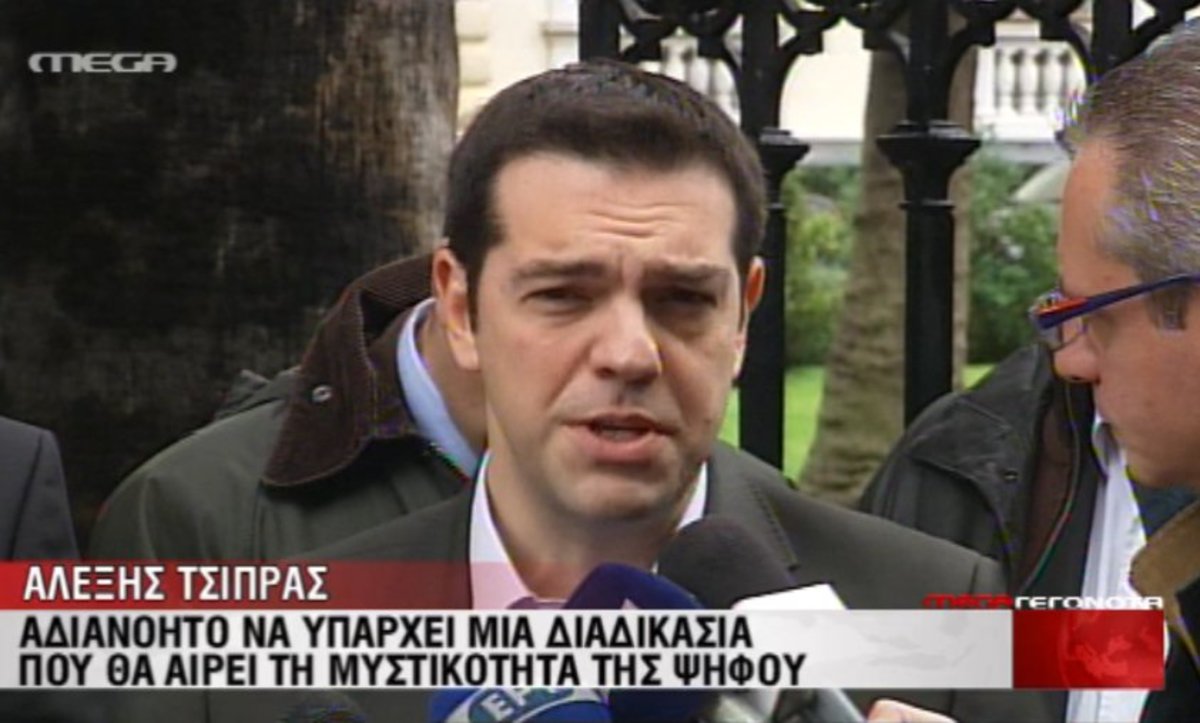 Οι δηλώσεις Τσίπρα
