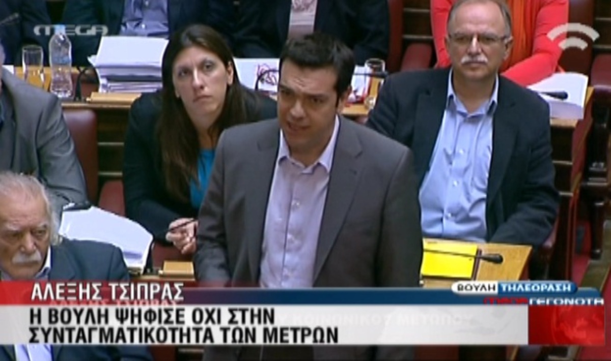 Άγρια κόντρα στη Βουλή