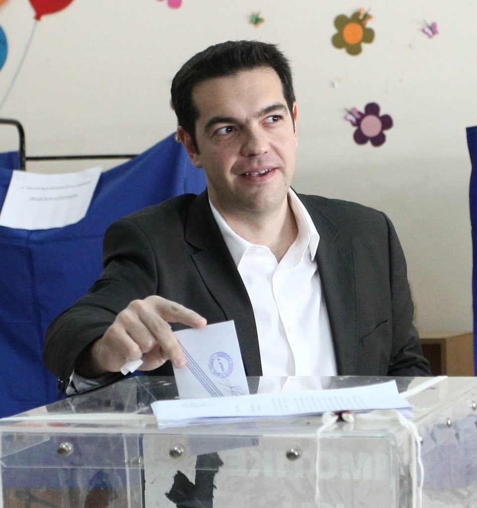 ΑΘΗΝΑ