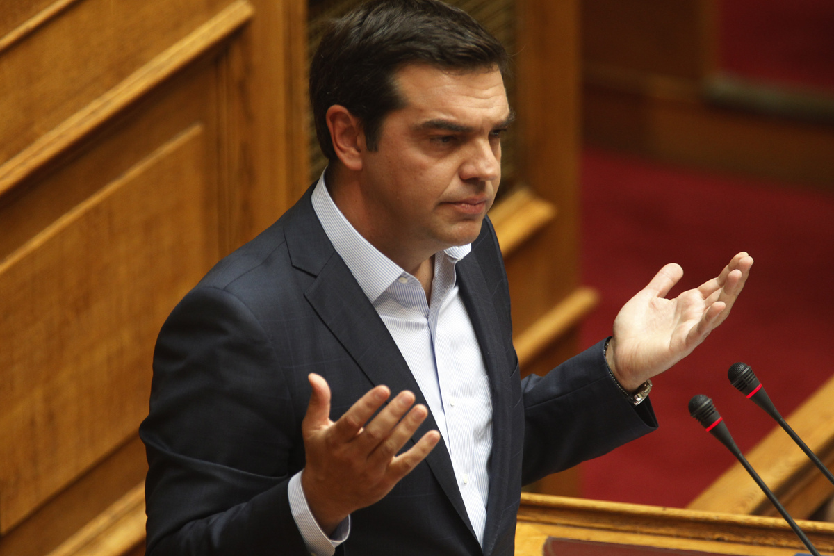 ΦΩΤΟ EUROKINISSI