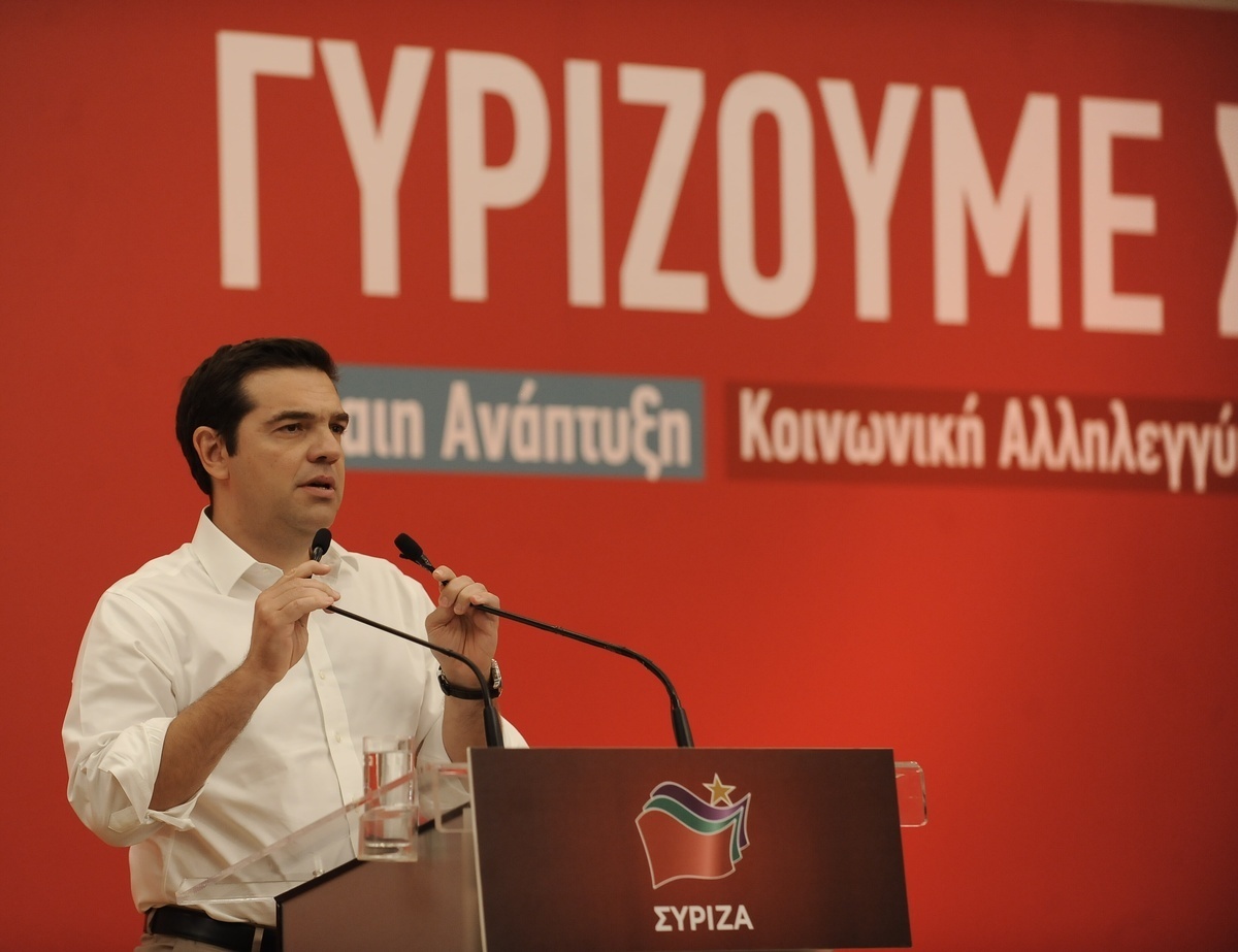 ΦΩΤΟ ΑΡΧΕΙΟΥ EUROKINISSI