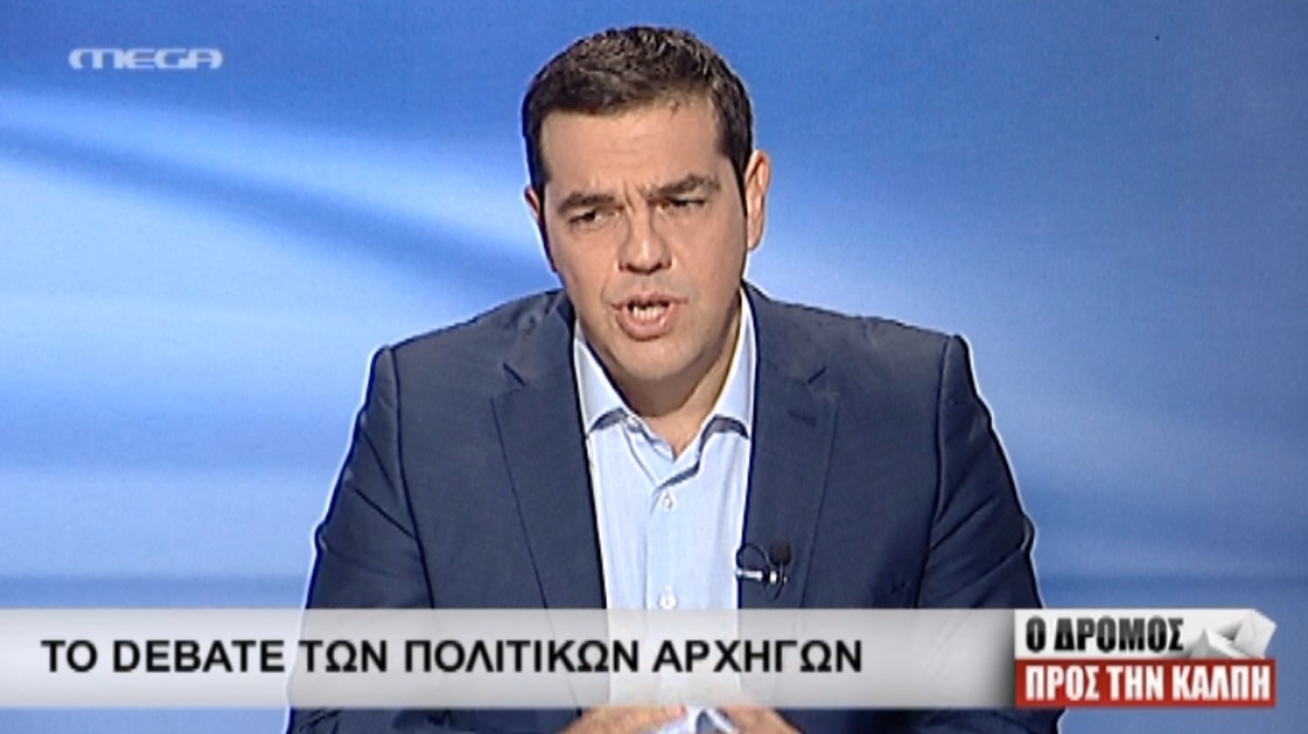 Debate: Τσίπρας για οικονομία