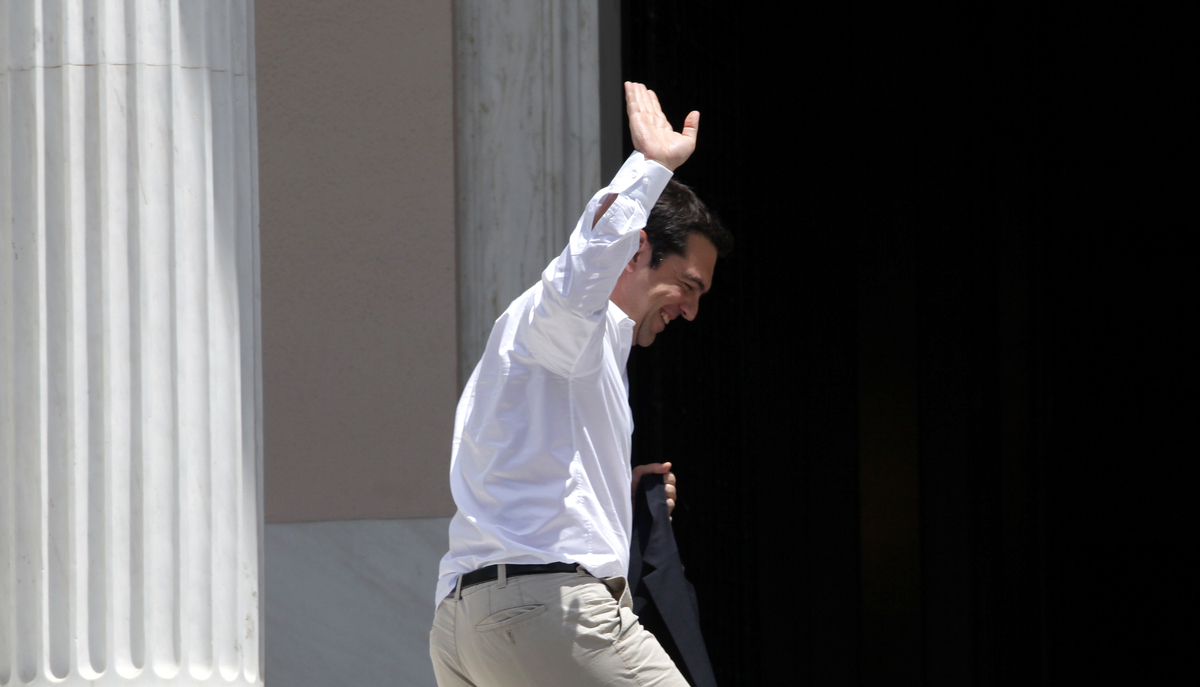 ΦΩΤΟ EUROKINISSI