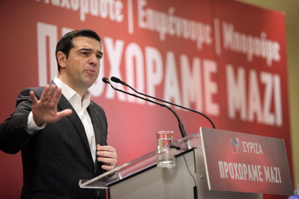 ΦΩΤΟ EUROKINISSI
