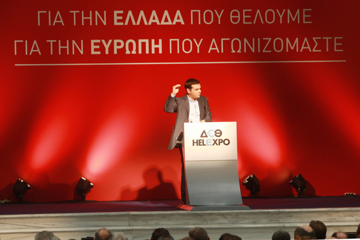 Τσίπρας: Επιστρέφει στα 751€ ο κατώτατος μισθός – Υποσχέθηκε: Δωρεάν ρεύμα σε 300.000 νοικοκυριά, επιστροφή δώρου Χριστουγέννων – Καταργείται ο ΕΝΦΙΑ