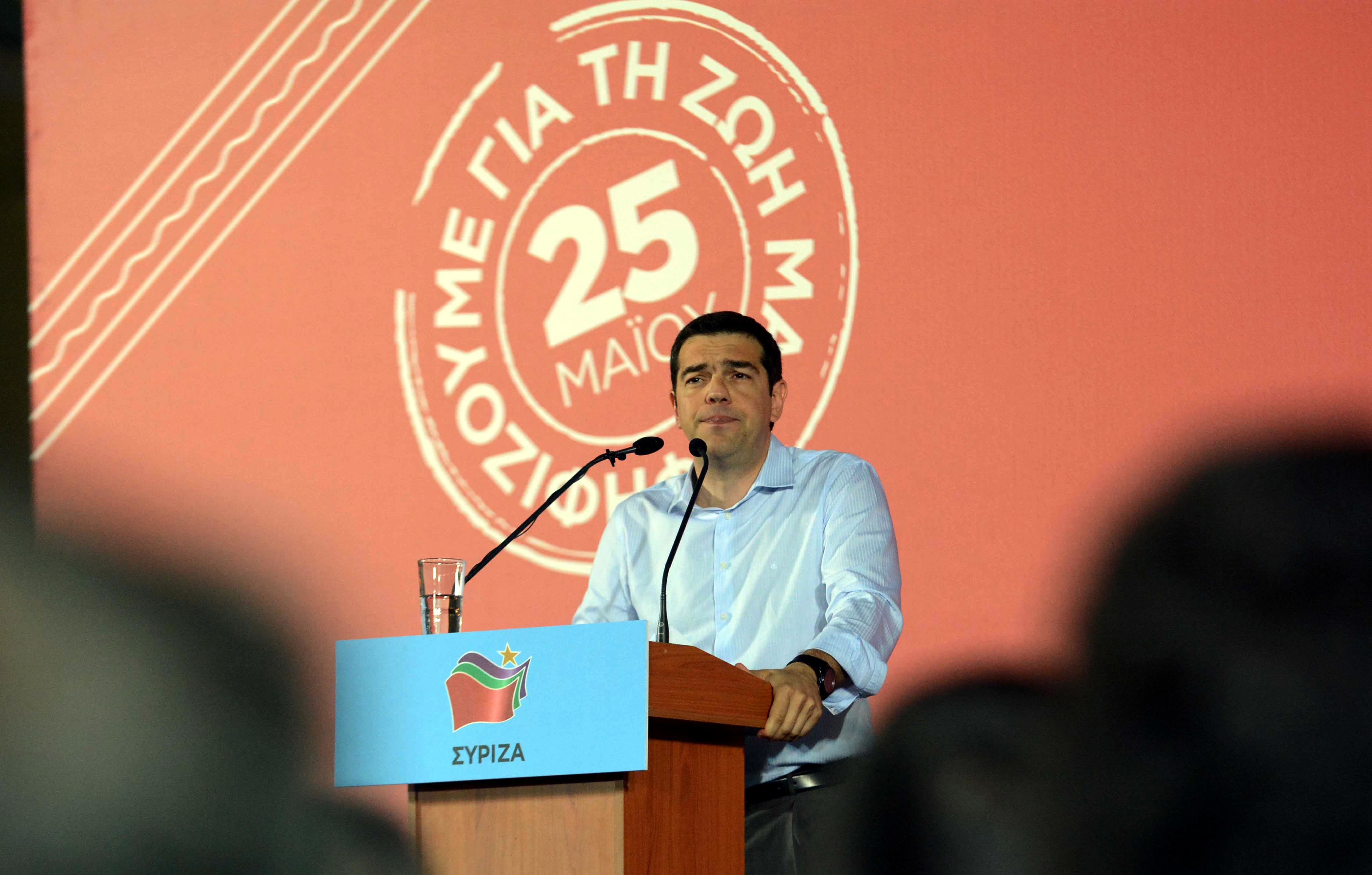 Κάλεσμα του Αλέξη Τσίπρα σε ψηφοφόρους του ΚΚΕ