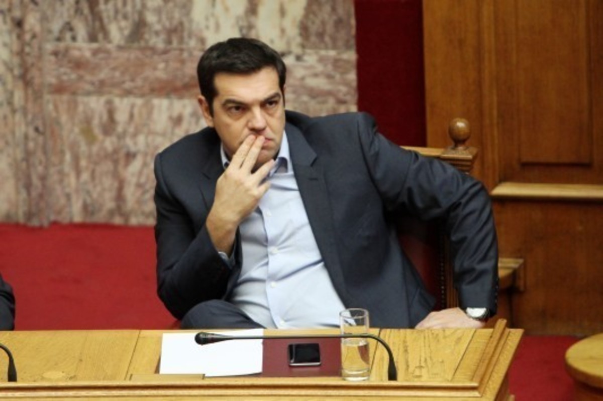 ΦΩΤΟ ΑΡΧΕΙΟΥ