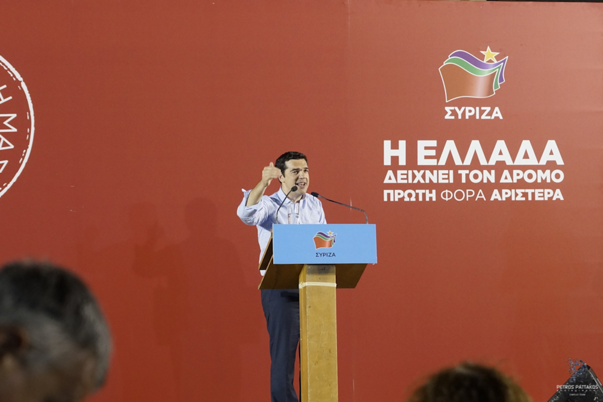 Τσίπρας από Ιεράπετρα: Ο Σαμαράς και η παρέα του εκπροσωπούν την ανωμαλία…
