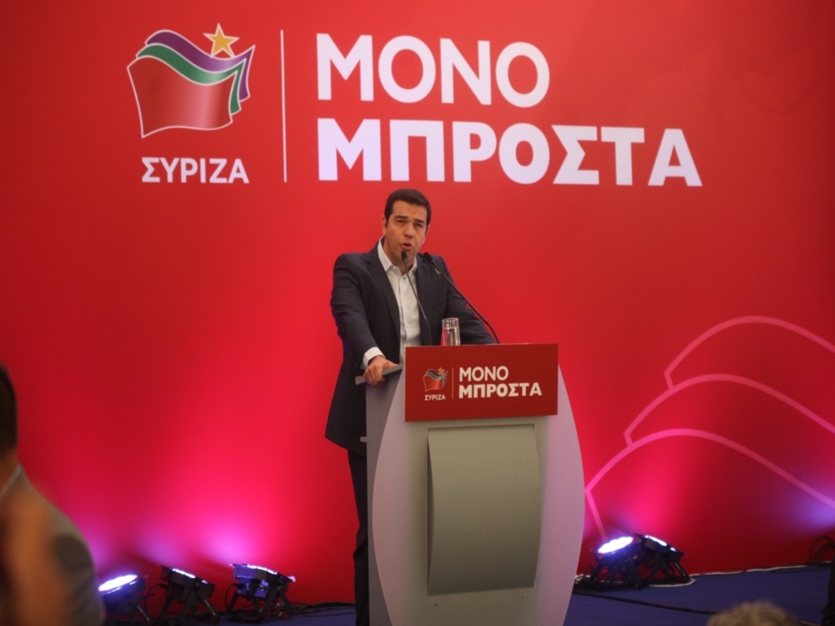 ΦΩΤΟ EUROKINISSI