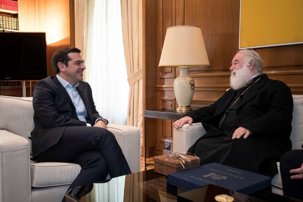 Συνάντηση του Αλέξη Τσίπρα με τον Πατριάρχη Αλεξάνδρειας