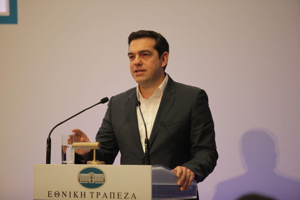Φωτογραφία Eurokinissi