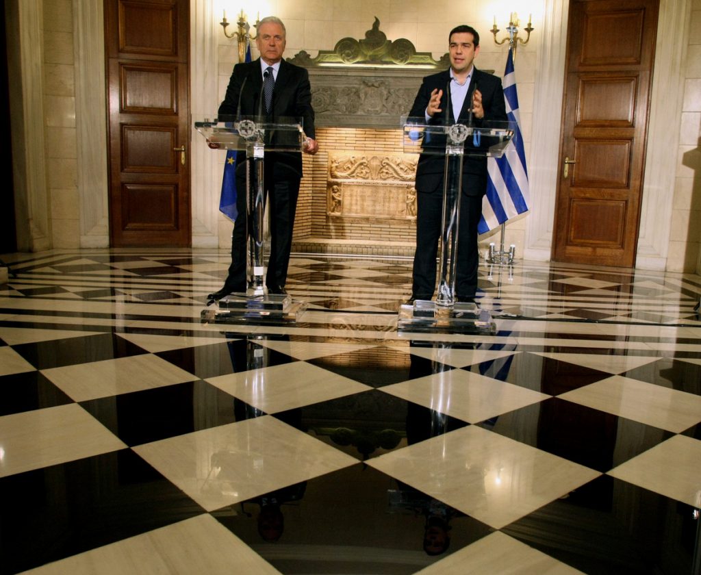 Φωτογραφία Eurokinissi (Αρχείου)