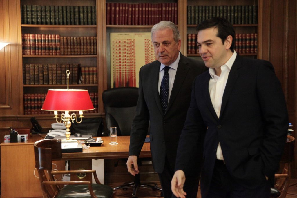 Φωτογραφία Eurokinissi