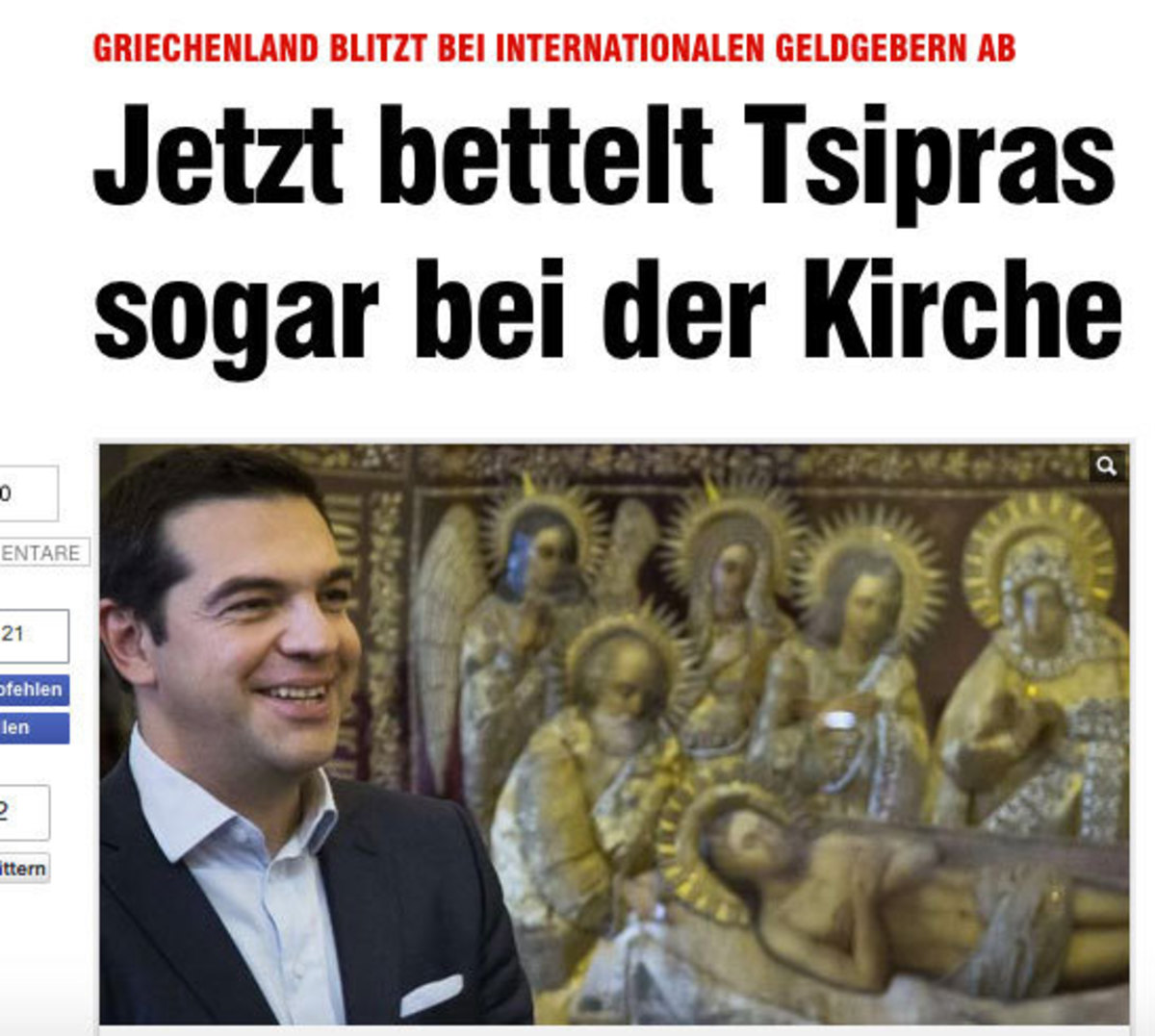 Bild: Πλέον ο Τσίπρας ικετεύει και την Εκκλησία!