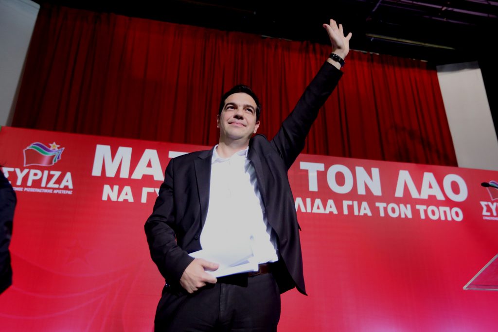 ΦΩΤΟ: EUROKINISSI