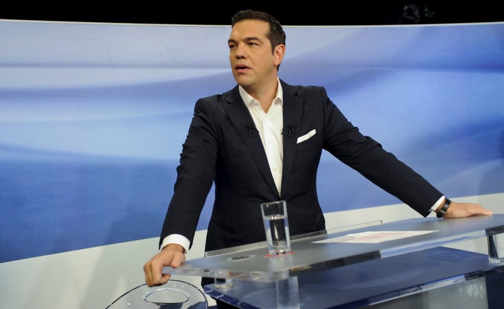 Αλέξη ιδού άλλο ένα ισοδύναμο! Σκέτο τζόκερ