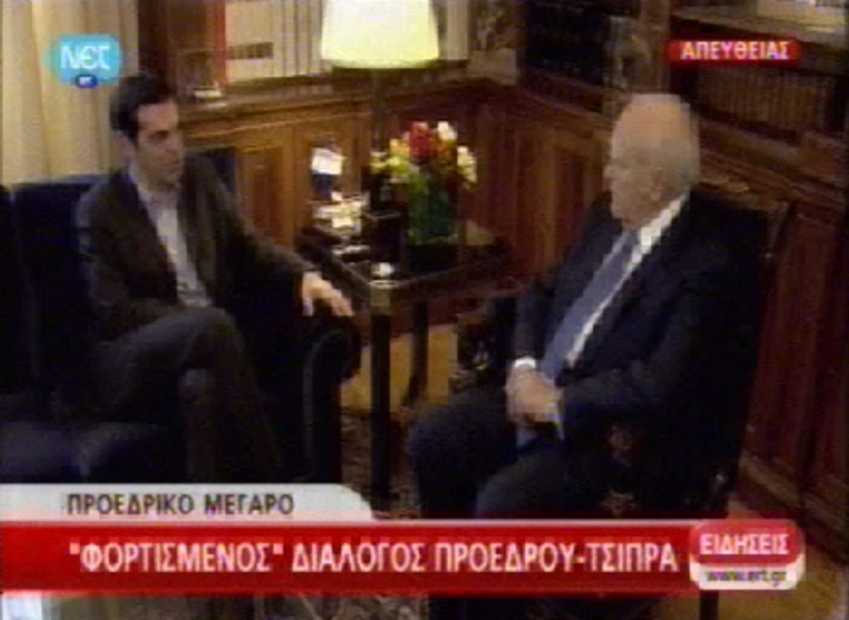 Φορτισμένος διάλογος Παπούλια-Τσίπρα