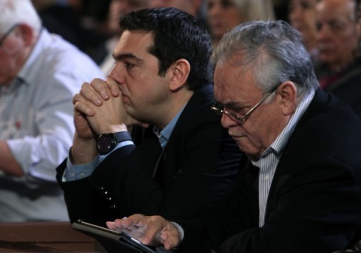 ΦΩΤΟ ΑΡΧΕΙΟΥ