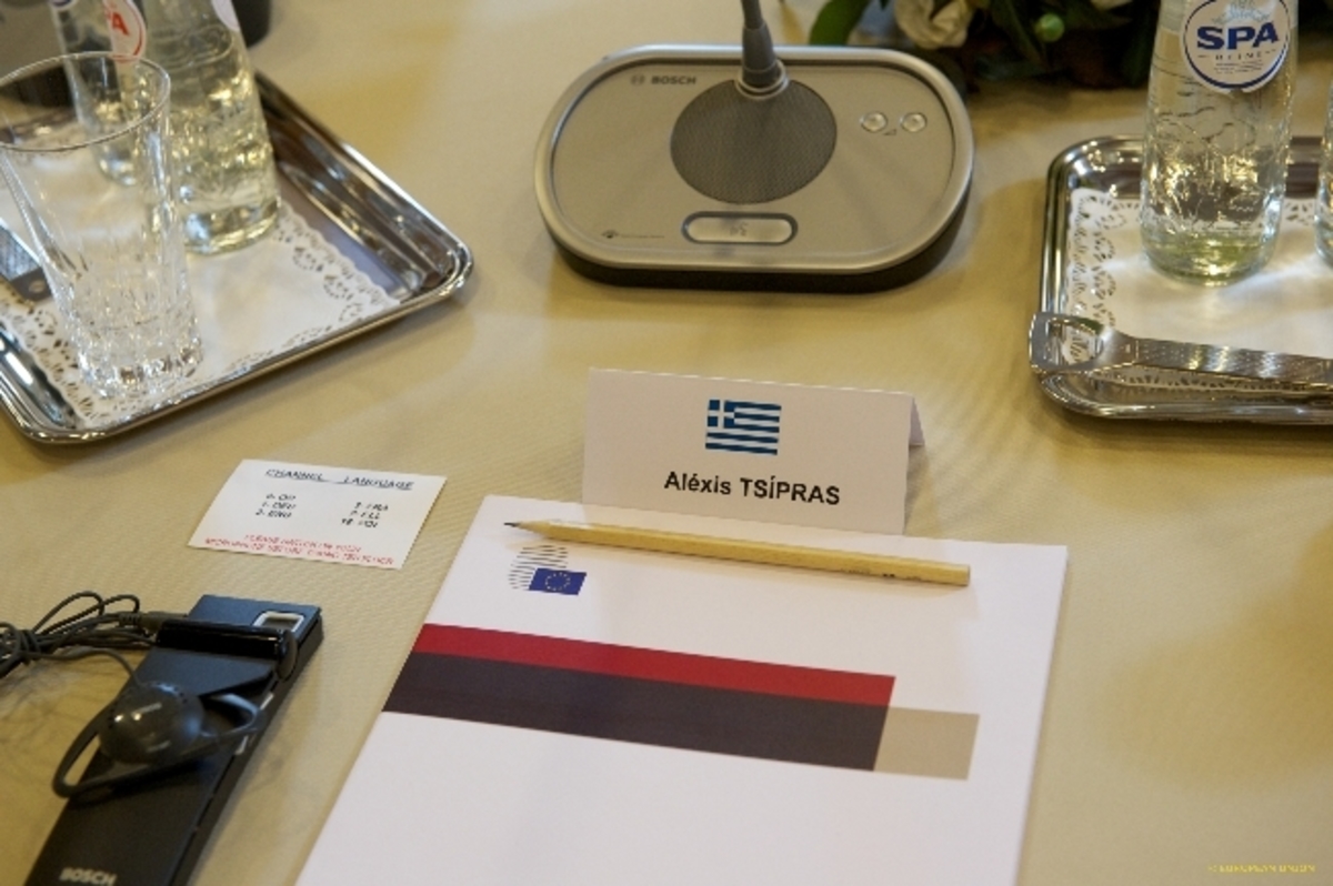 Frankfurter Allgemeine: Η Αθήνα ξεμένει από ρευστό στις 8 Απριλίου! Τι δείχνει έκθεση της Κομισιόν