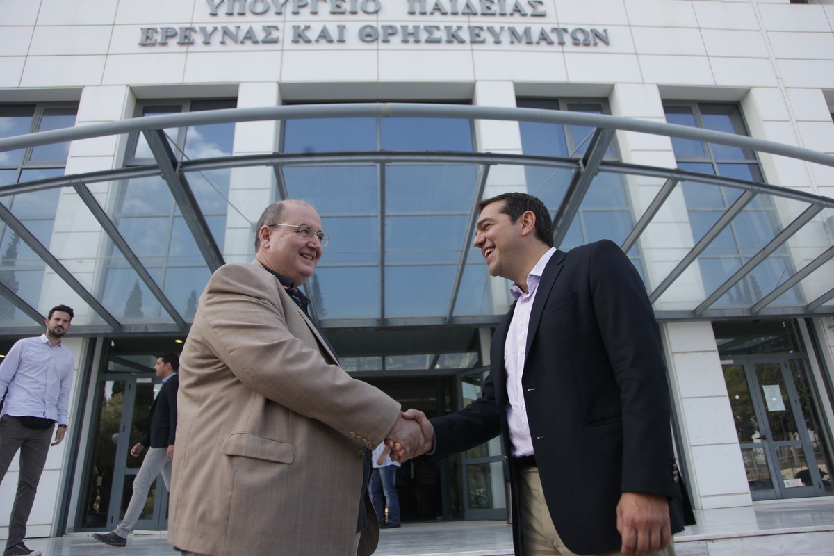 ΦΩΤΟ EUROKINISSI