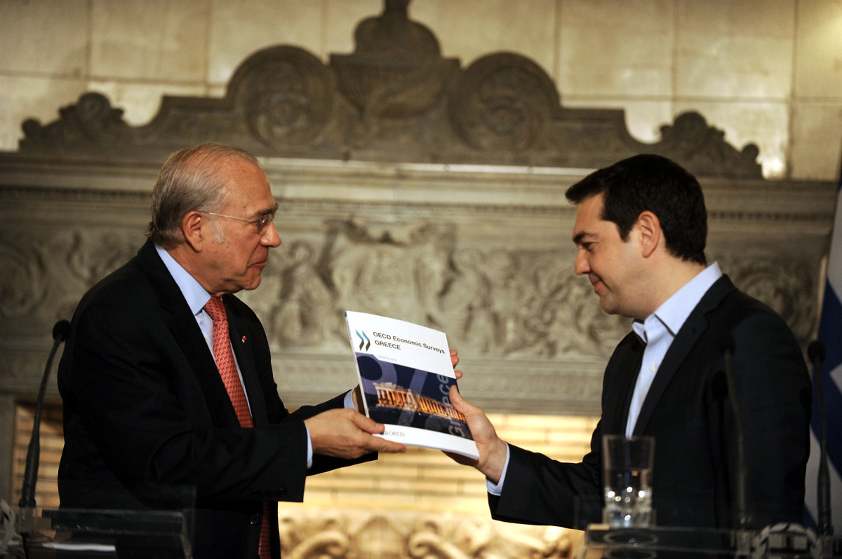 Φωτογραφία Eurokinissi