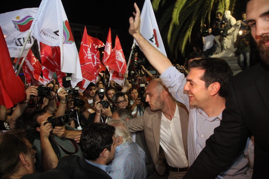 Φωτογραφία Eurokinissi