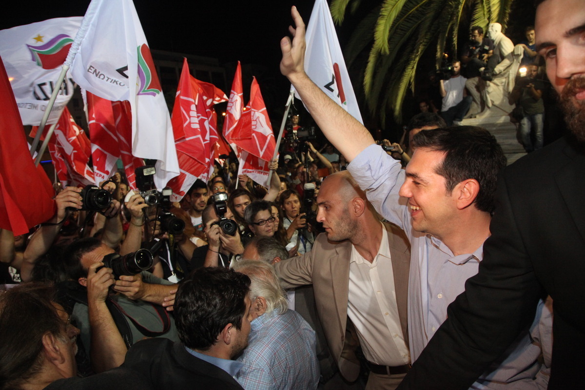 Φωτογραφία Eurokinissi
