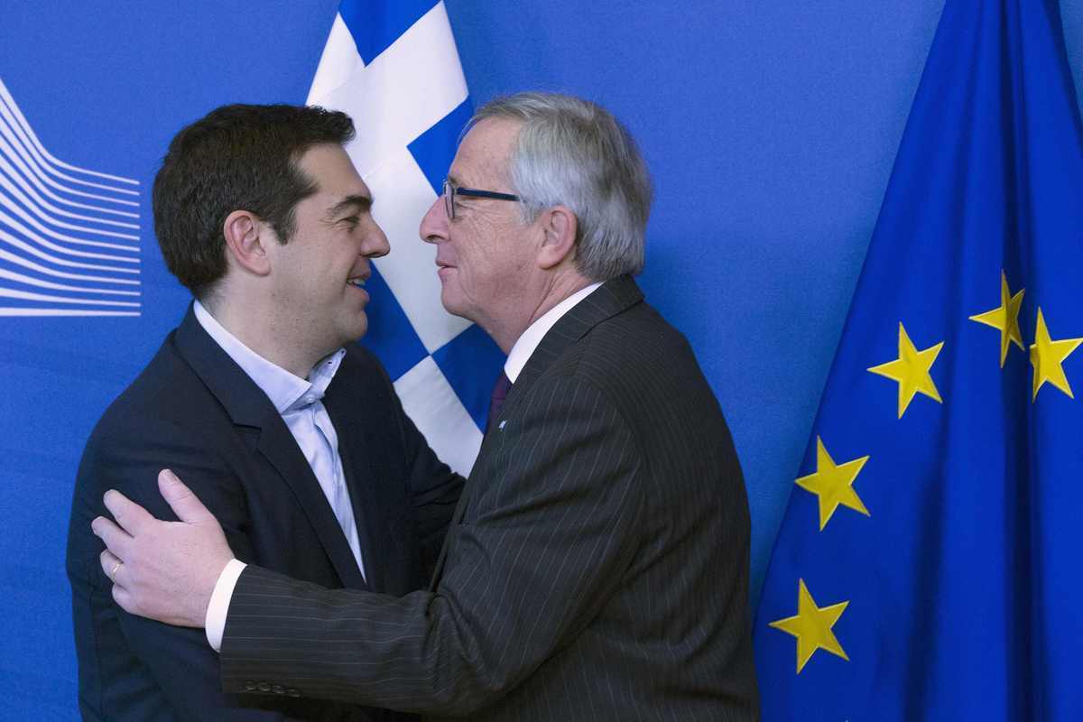 ΦΩΤΟ ΑΠΕ