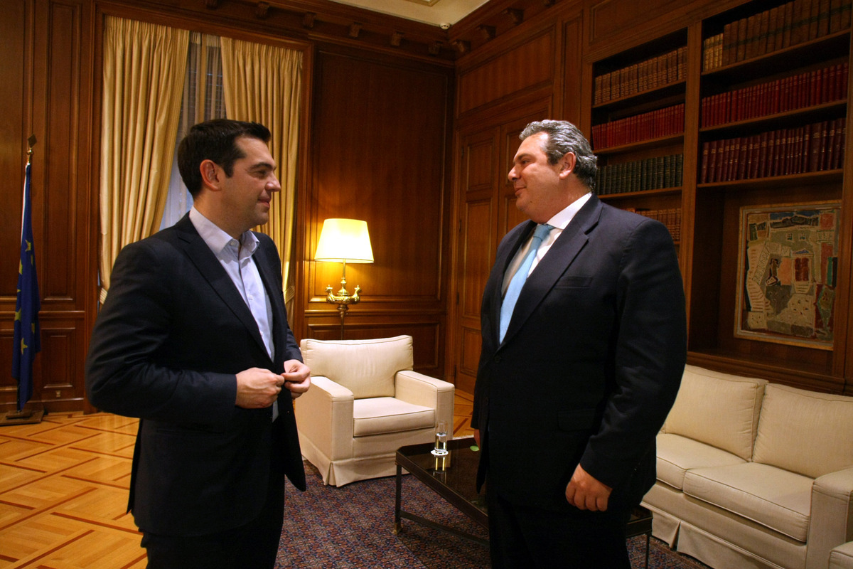 ΦΩΤΟ ΑΡΧΕΙΟΥ EUROKINISSI