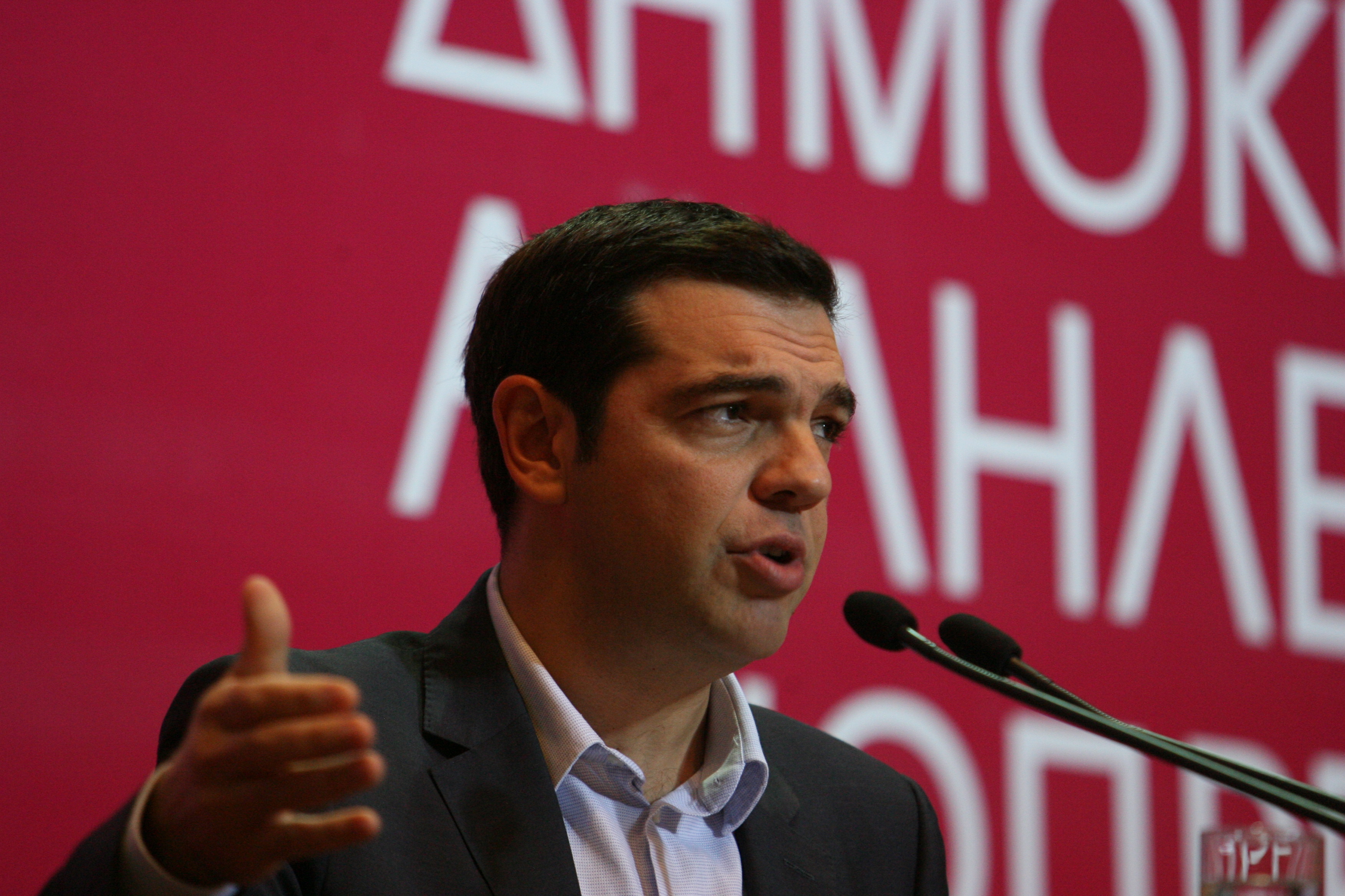 Τσίπρας: Η Ευρώπη θα αλλάξει πολιτική και θα’ ναι ντάλα μεσημέρι
