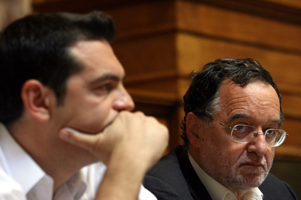 ΦΩΤΟ ΑΡΧΕΙΟΥ EUROKINISSI