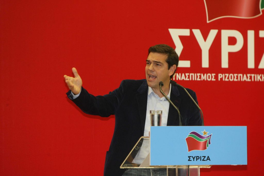 ΦΩΤΟ EUROKINISSI