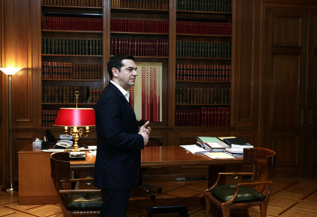 Φωτογραφία Eurokinissi