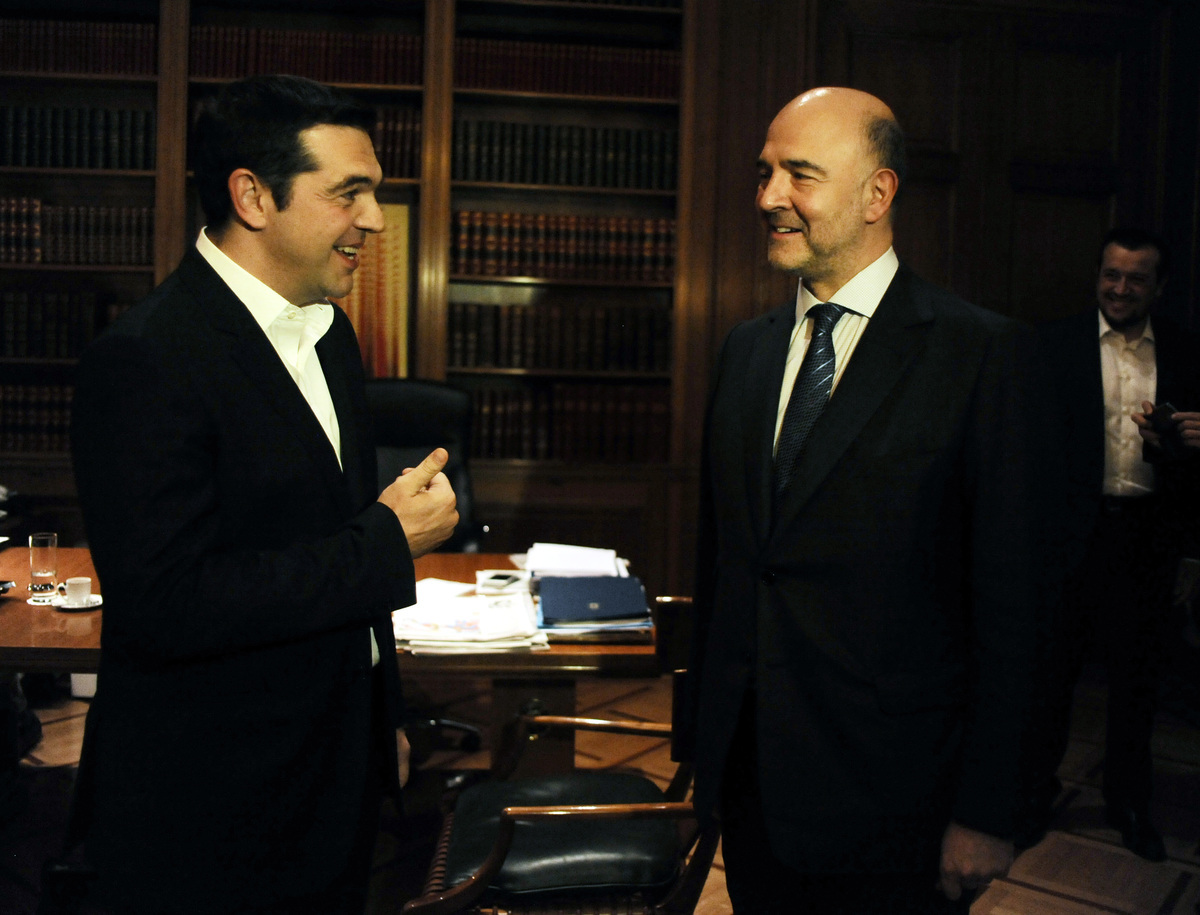 Φωτογραφία Eurokinissi