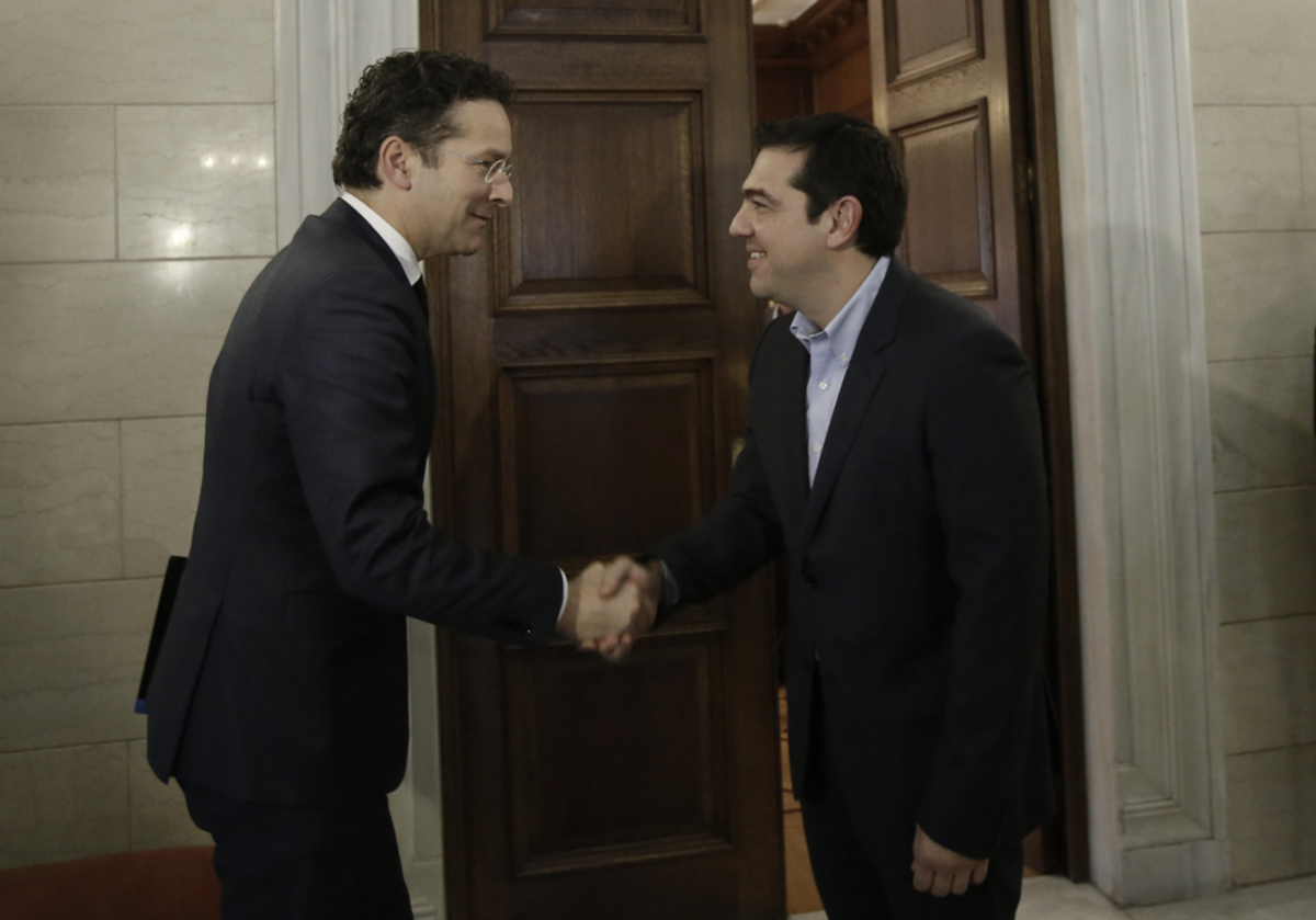 Φωτογραφία αρχείου ΑΠΕ - ΜΠΕ